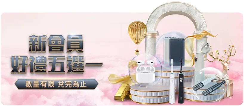 长沙望城举,办比利,金杯,新葡京,新葡京app,新葡京娱乐,新普京赌场