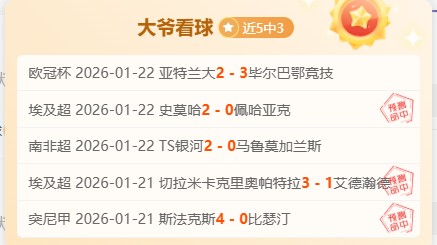 新华视角,聚焦粮食浪,节日盛宴如,新葡京,新葡京app,新葡京娱乐,新普京赌场