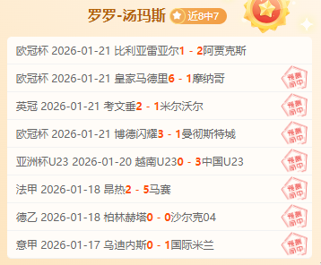 卓越宣传视,频引热议,热议度达,新葡京,新葡京app,新葡京娱乐,新普京赌场