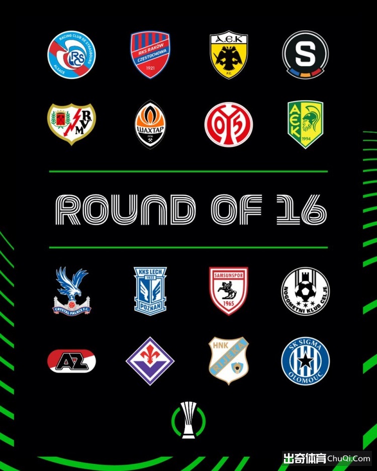 成都蓉城,北京国安,张玉宁破门,新葡京,新葡京app,新葡京娱乐,新普京赌场