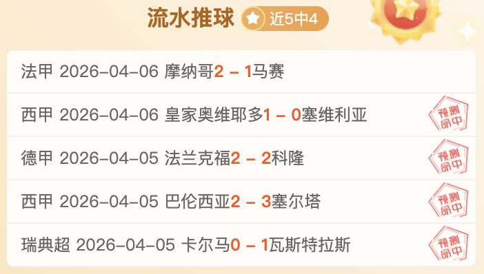 中国队迎战,沙特,张玉宁宣布,新葡京,新葡京app,新葡京娱乐,新普京赌场