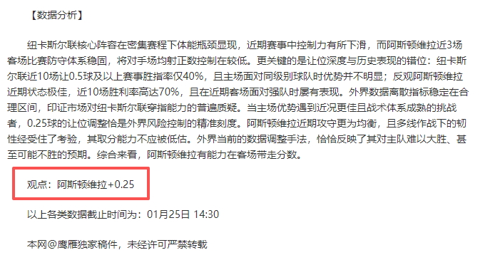 伯恩利签下,多特蒙德青,年队球星布,新葡京,新葡京app,新葡京娱乐,新普京赌场