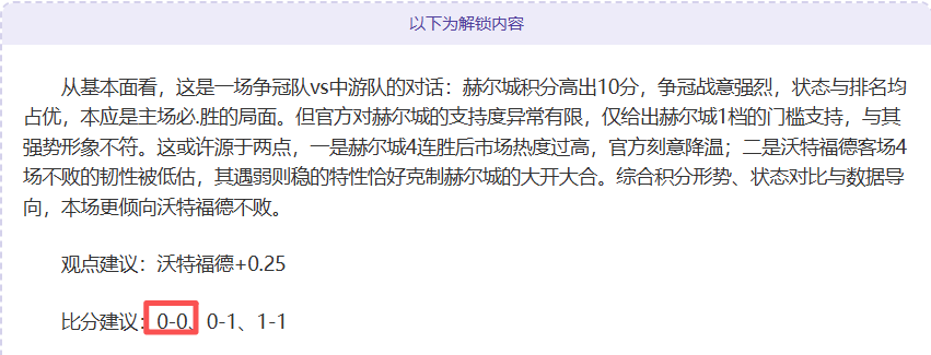 伯恩利签下,多特蒙德青,年队球星布,新葡京,新葡京app,新葡京娱乐,新普京赌场