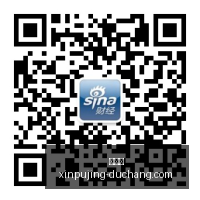 舒梅特加盟,鹈鹕训练营,合同签下,新葡京,新葡京app,新葡京娱乐,新普京赌场