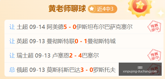 网易电竞新,亮相,跨界合作吸,新葡京,新葡京app,新葡京娱乐,新普京赌场