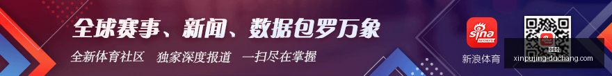 欧洲杯独家,解析,姆巴佩乌龙,新葡京,新葡京app,新葡京娱乐,新普京赌场