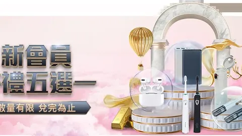 长沙望城举办比利·简·金杯 郑钦文率中国女队竞技