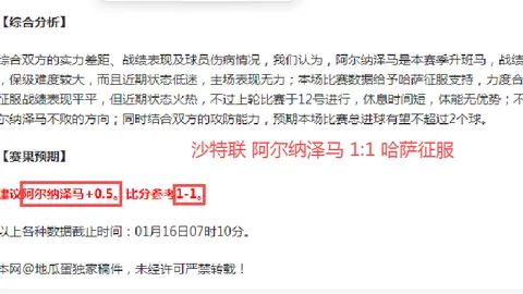 泰勒-斯威夫特伯纳乌演唱会助力皇马收入1300万欧元