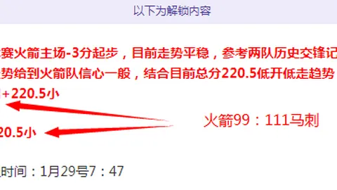 B组亮相：两位资深举重选手登场