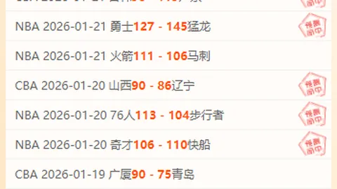 西媒曝：格列兹曼欲革新环境，赛季完结或转战美职联