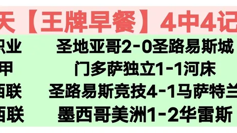 [流言聚焦]欧文力挺东契奇：坚决守护，免遭不公攻击！