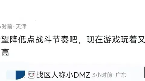 新葡京 103253