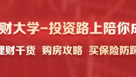 股涨停风云录：今日75股齐飞，农业龙头股狂揽四连板战绩