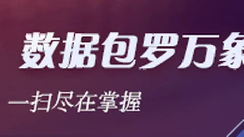 库里与追梦的理想拍档：伦德博格超越怀斯曼库明加，成勇士2026赛季关键球员
